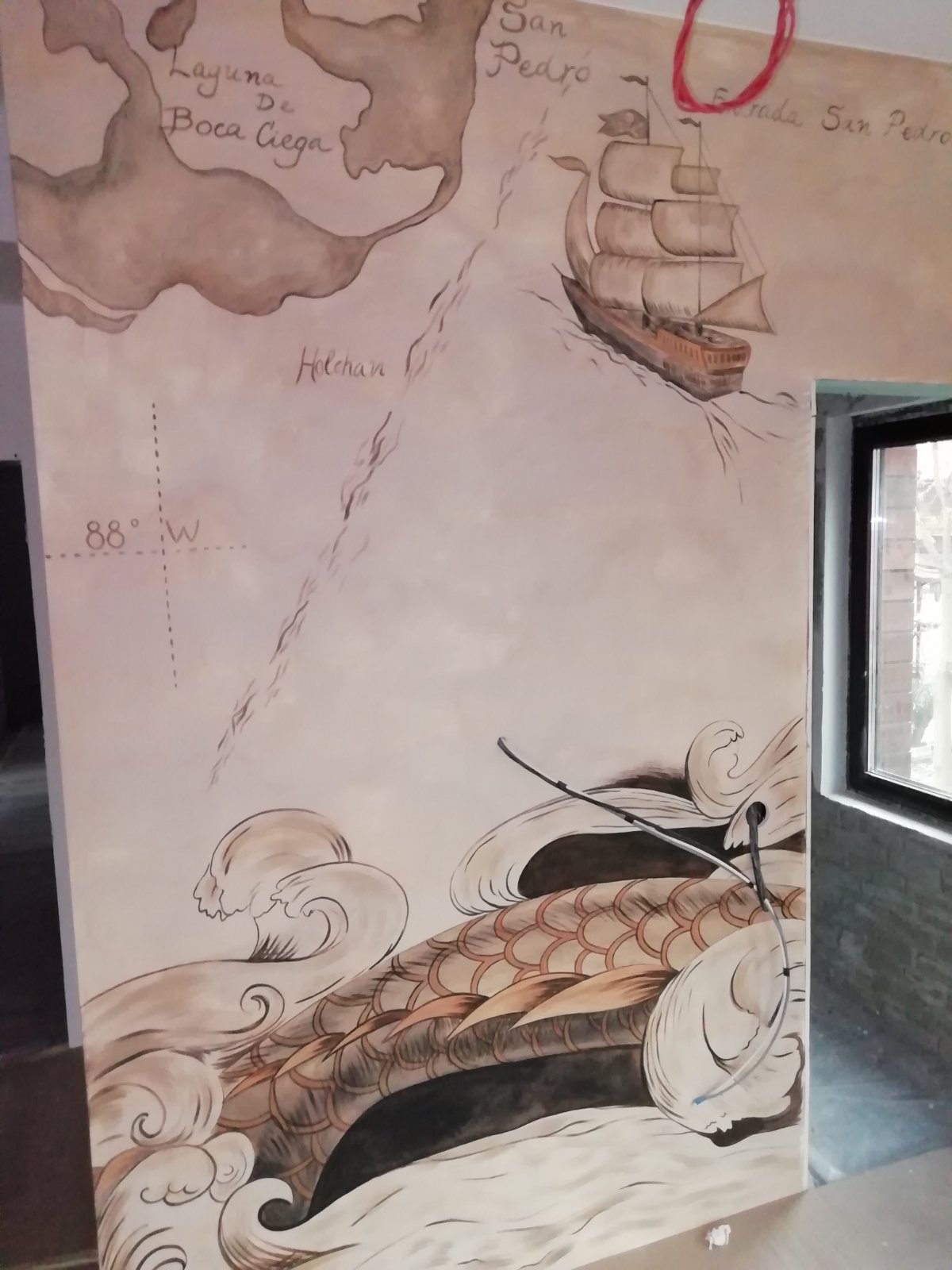 Лепене на тапети 1